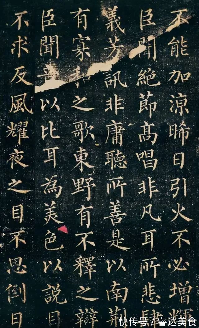 王羲之@中国书法界的一位“天才”,有人评:就算羲之复生,也超不过