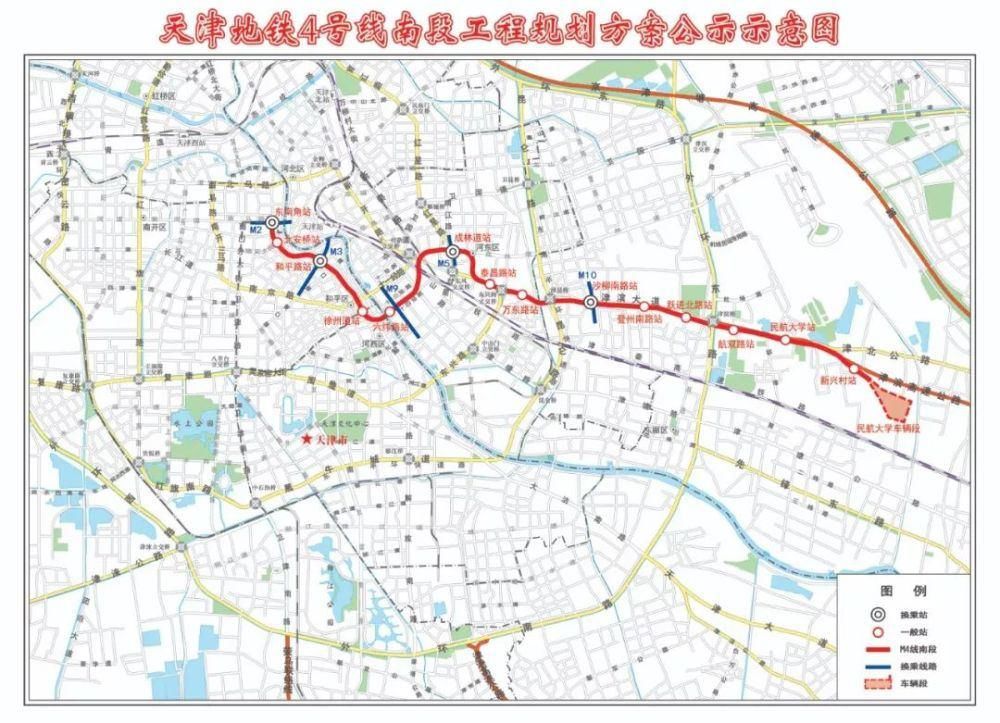 《2020年最具幸福感城市排行榜》公布！凭什么不是天津？