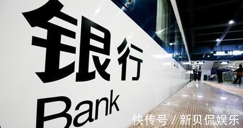 等额本息|银行内部人员透露:还房贷不止等额本金本息,还有3个省利息方法