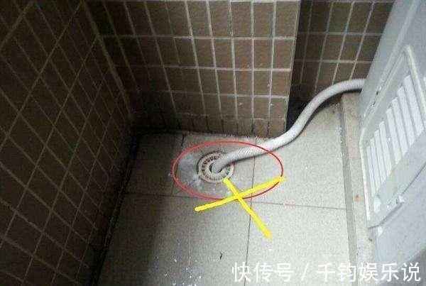 排水管|为什么洗衣机排水管不能直插地漏?若非听了过来人劝,我家早做错