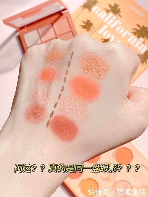 日迹|月生活800的高中生私藏好物,让你轻松变美,绝绝子!