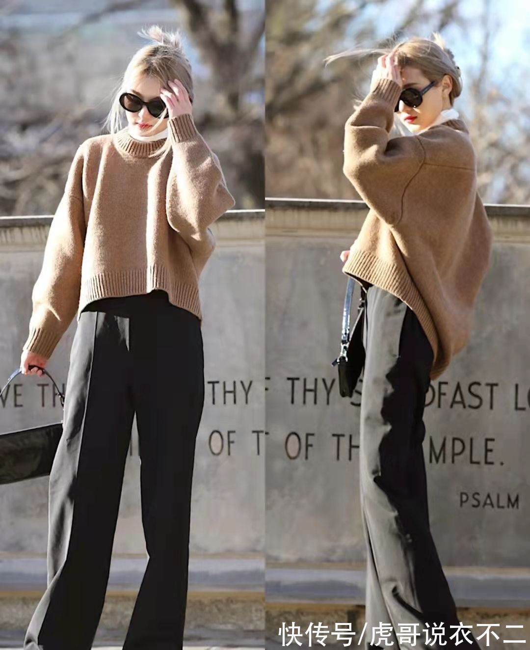 温柔 30岁的成熟女性要温柔大气,2种单品1种搭配方式,轻松穿出女人味