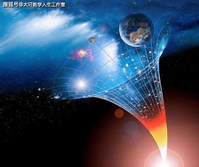 归宿 宇宙诞生前是什么样子,为啥会出现宇宙,未来归宿有几种可能?