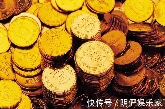 贬值|五年后,“房子”和“人民币”,谁更值听专家解释,终于明白了