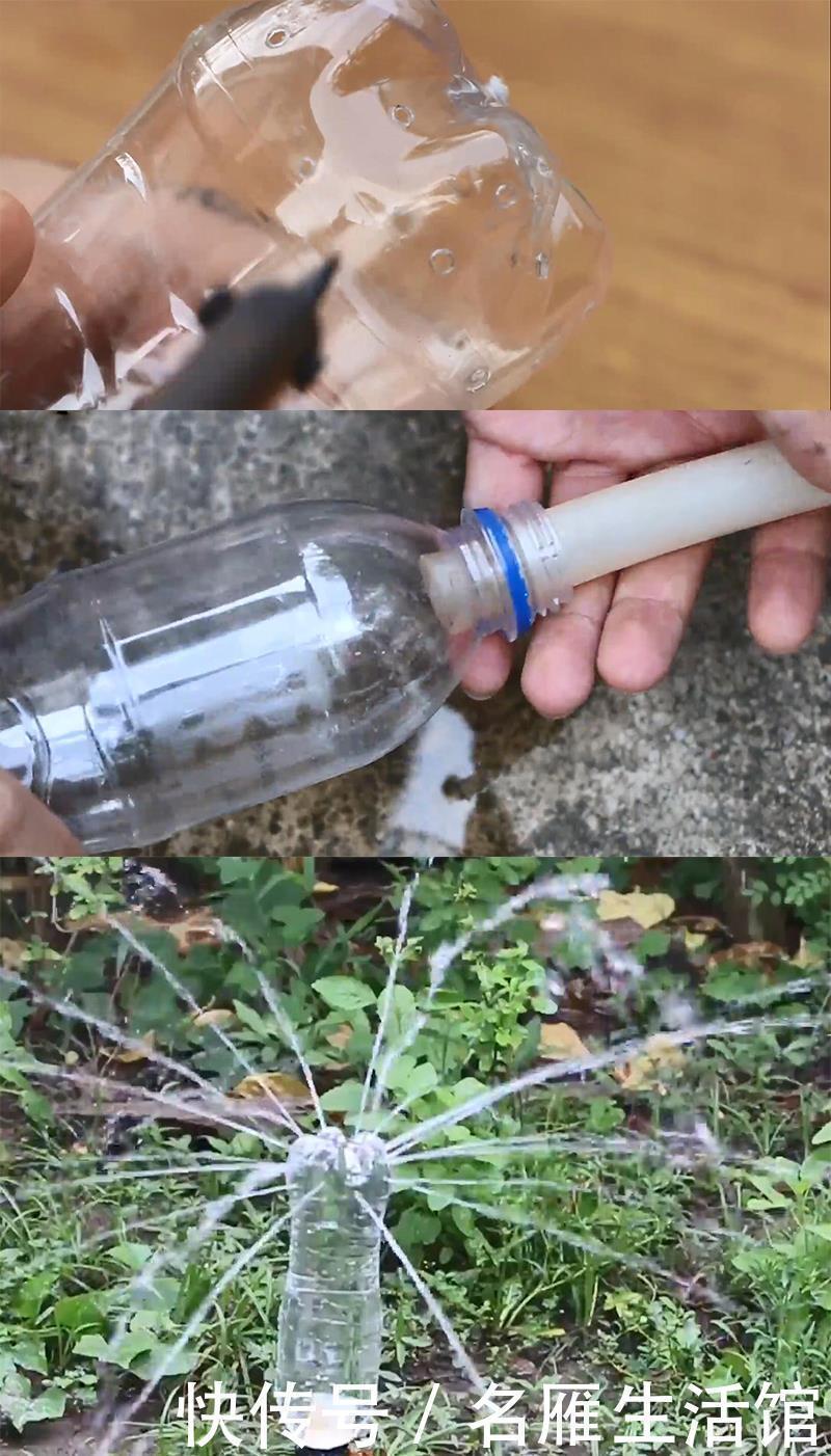 塑料瓶丢进花盆里，一整年都不用浇水了养花超棒，几乎没人晓得