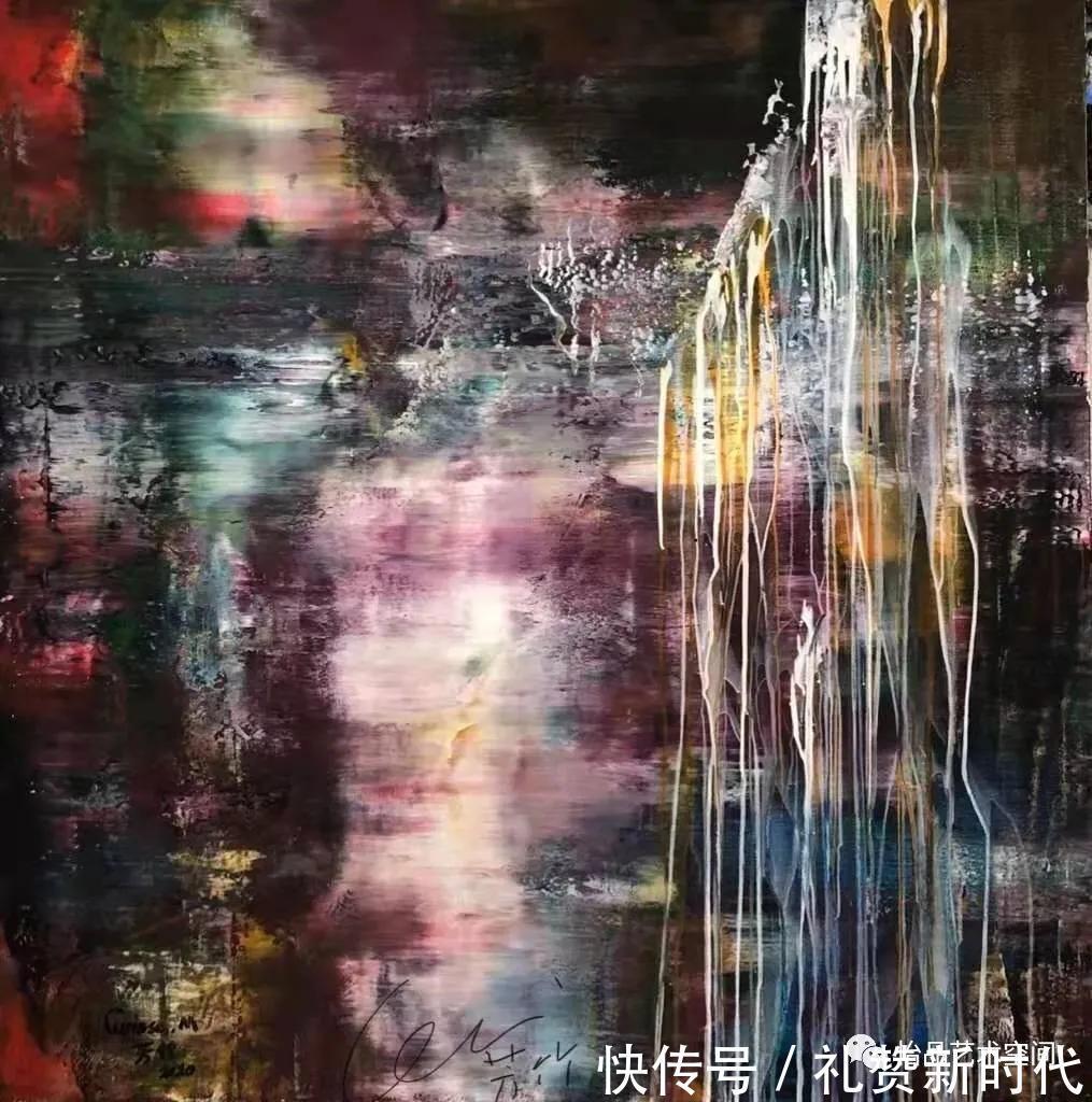  抽象|【怡品抽象】艺术沙龙专刊