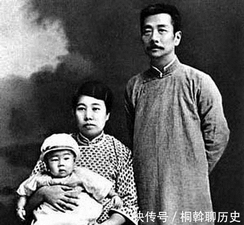 周亦斐$鲁迅后人过得如何?儿子是国家干部,还出了一个明星大家都认识