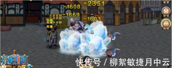 艾斯|连红发面子都不给海贼王最神秘组织,三大将不敢在他们面前造次