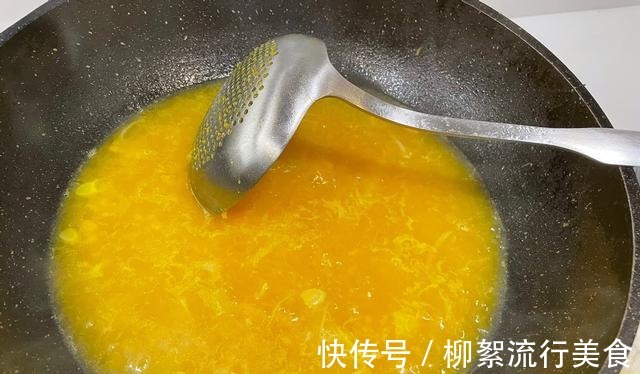 5分钟搞定,超下饭的金汤肥牛,不仅好吃,颜值还高!