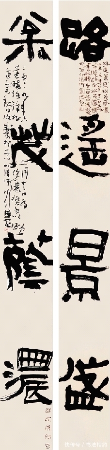 隶书!刘洪彪的隶书个性强烈,笔墨饱满,扭扭捏捏,造型别致,不服不行