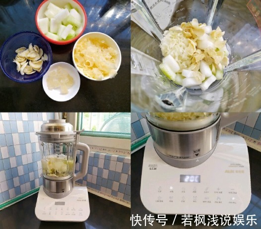 百合羹|女人要好好爱自己,隔三差五喝一次汤,胜过天天敷面膜