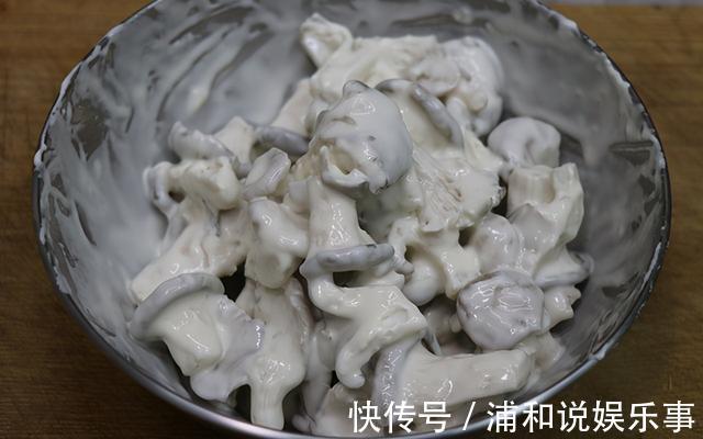 泡打粉|手把手教你做椒盐秀珍菇，调糊很关键，记住1点，外酥里嫩不够吃