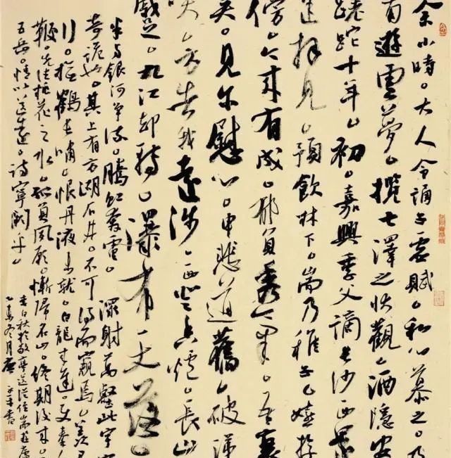 书法@“兰亭奖专业户”唐永平连续四次斩获兰亭奖，书作路子正，有传统