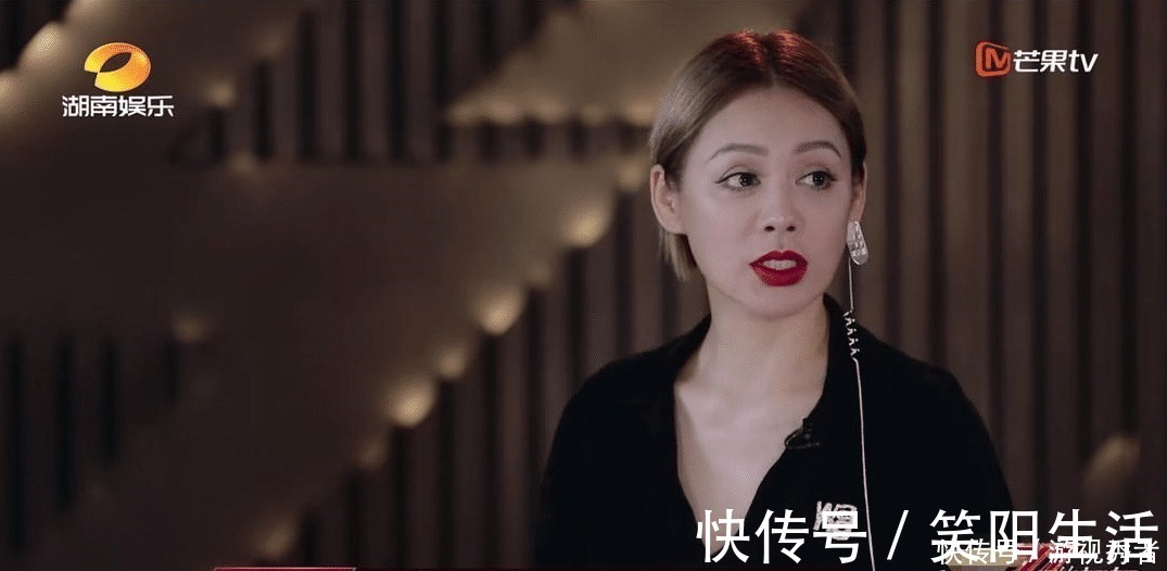 金莎|乘风破浪的姐姐开播,第一个被骂出圈的居然是她