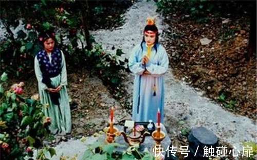 贾宝玉#《红楼梦》:薛宝钗真的嫁给贾雨村了吗?