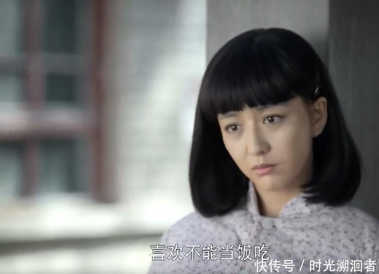 孙少安|平凡的世界:为何贺秀莲比田润叶更适合做孙少安的妻子,很现实