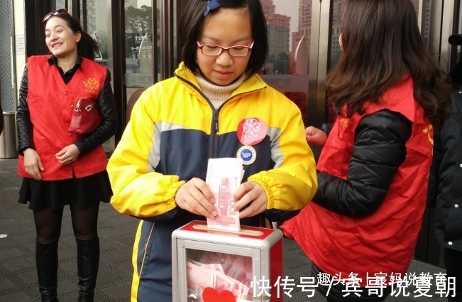 好习惯|学生到“这个”年龄不能要压岁钱,家长要注意,早知道有好处