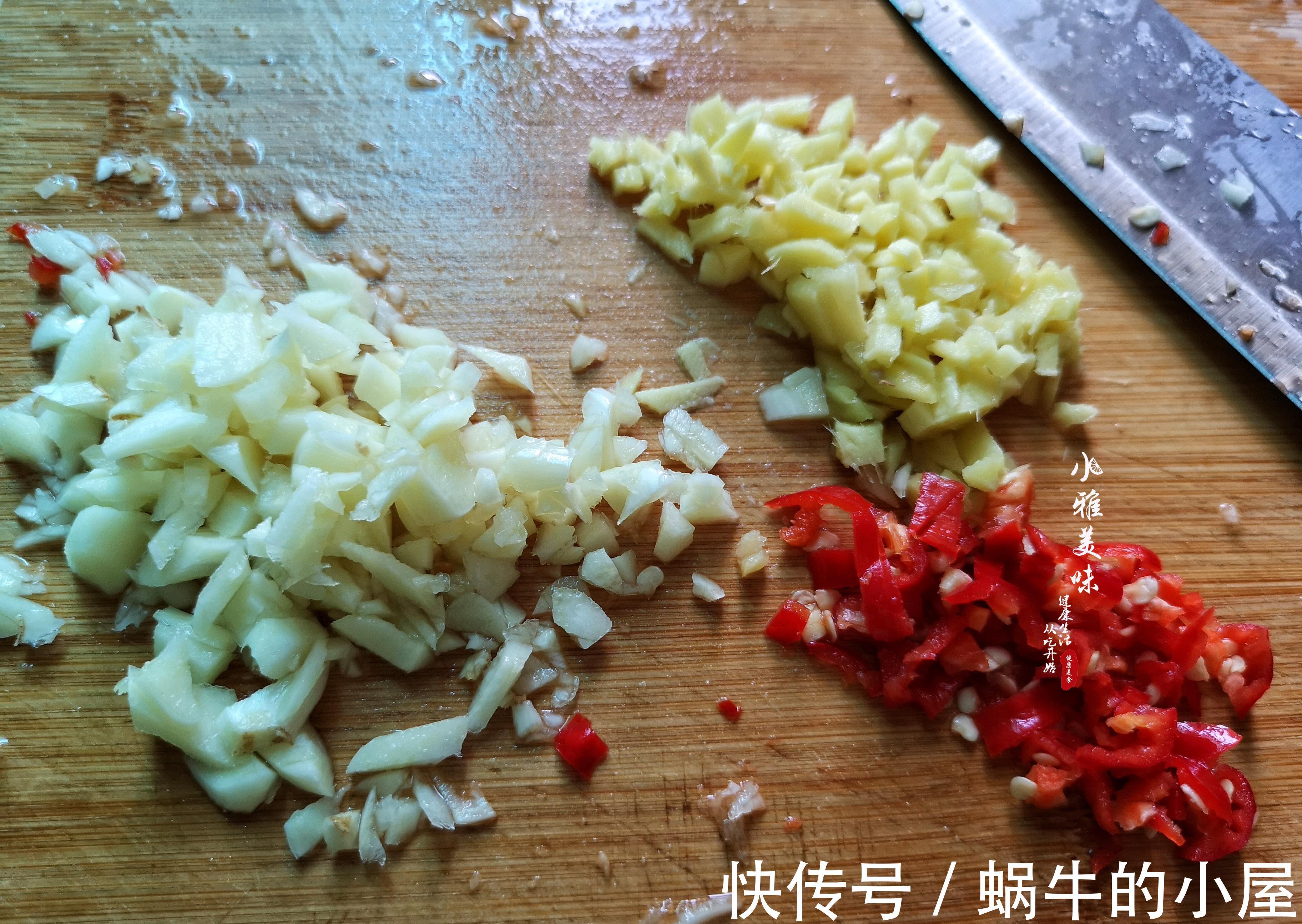 剁辣椒|在欧洲偶遇中国野菜,兴奋之余,当晚演绎了一场经典的中国凉拌菜