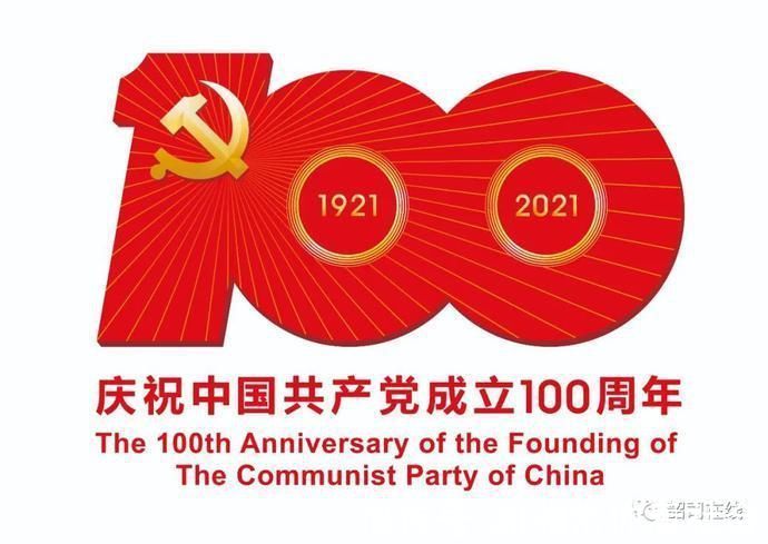 凭证|“双十一”商家“套路多”?我市相关部门:电商大促“诱人”消费仍需理性