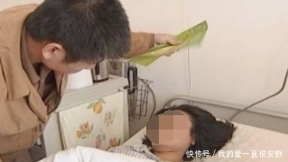 医生|孕妇查出癌症后舍命保孩子 几周后肿瘤突然破裂 医生傻眼了