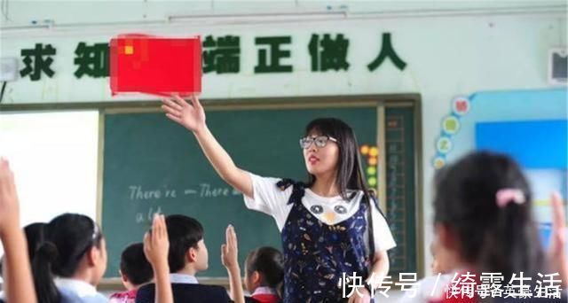 长辈|爸爸姓“房”,冥思苦想给孩子起名,老师上课却从来不点娃的名