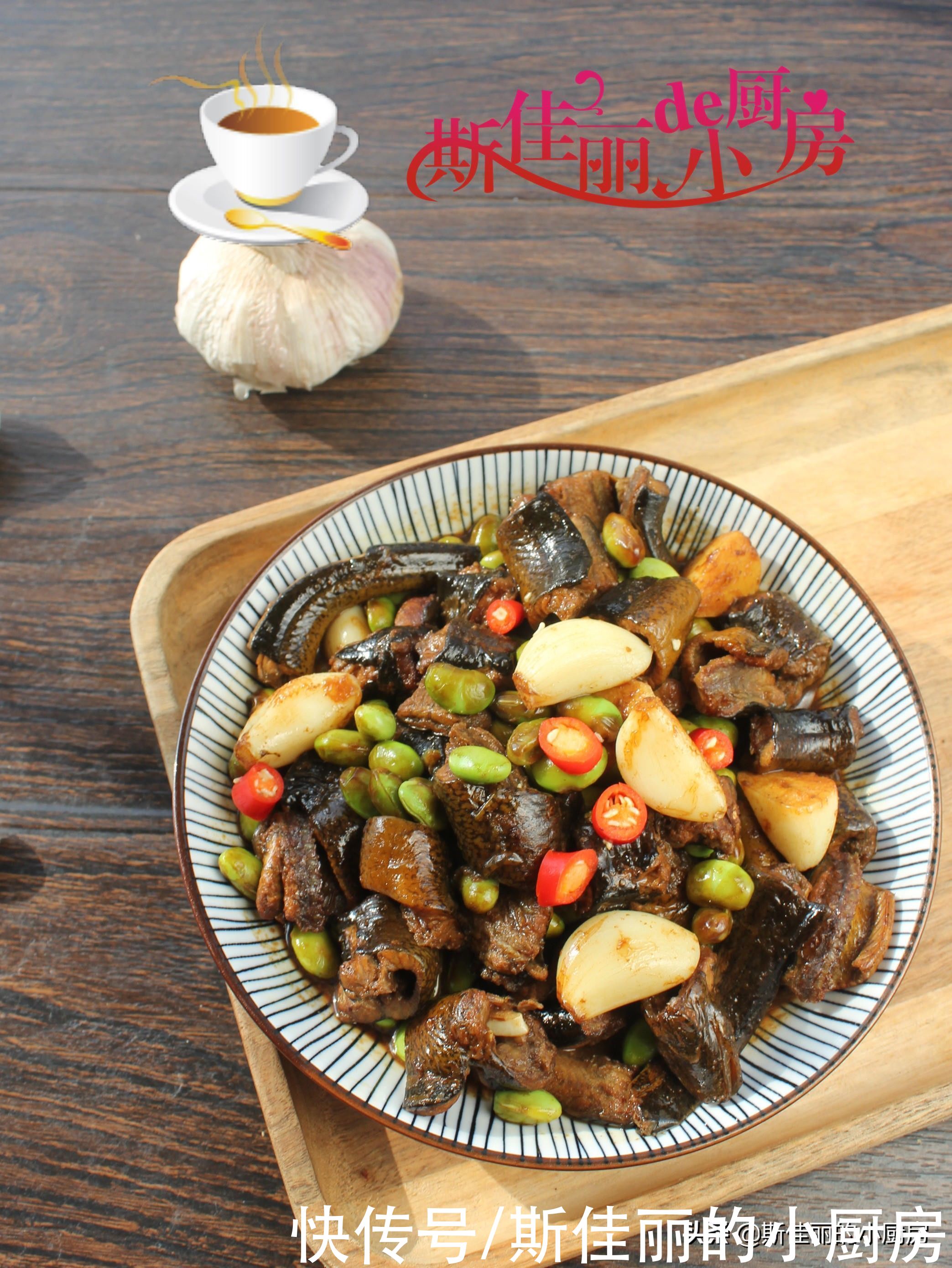 none|秋天多给孩子吃这菜，再贵也别省，孩子长高个更聪明，长劲不长膘