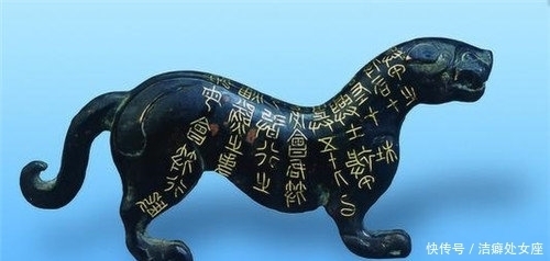 古代虎符能调百万兵马,为何无人仿造?专家:你看上面的字,谁会仿?