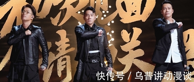 乘风破浪的姐姐|《披荆斩棘的哥哥》张智霖成功出圈,活粉榜超10w,冠军热门人选