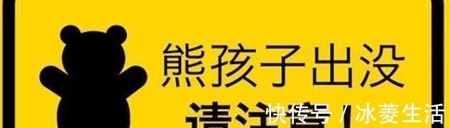 好好学习|熊孩子惹怒邻居报警,宝妈护仔:“他只有15岁,你们是在毁了他”
