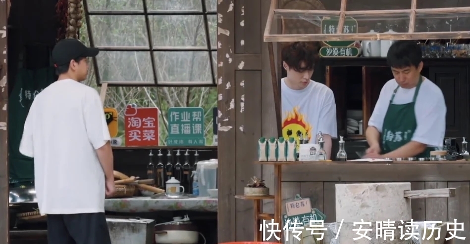 狗粮|张艺兴花式撒狗粮?和彭昱畅做合作伙伴,原因是杨紫“算了一卦”