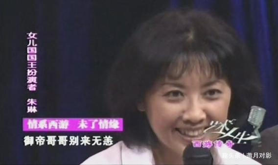 艺术人生!时隔20年再聚首,女王一句“御弟哥哥,别来无恙”,唐僧当场泪目