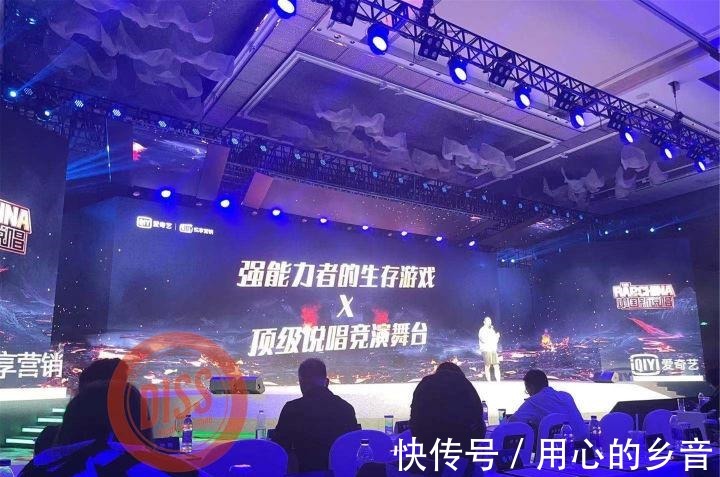 王以太|突然官宣!史上最强《中国新说唱》阵容轰炸