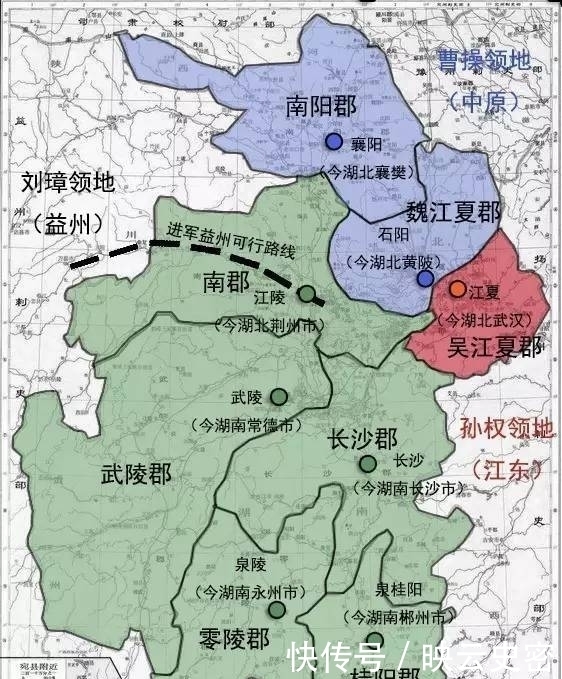 邢道荣|大骂诸葛亮,蔑视张飞,却被赵云一枪秒杀的三国第一上将何许人也!