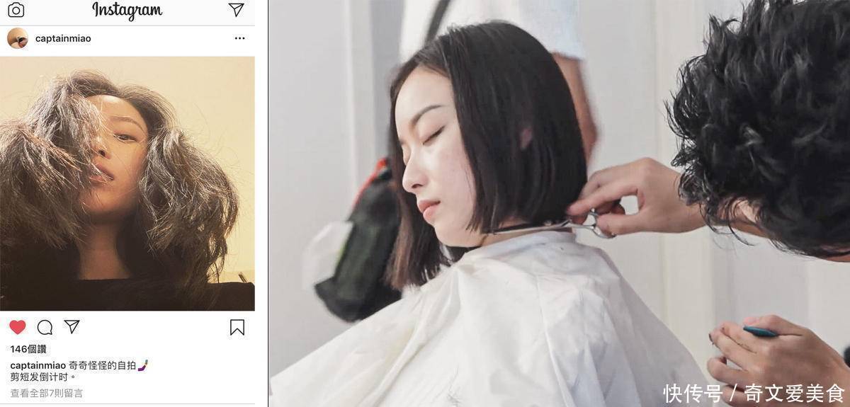 披肩|女人别再留披肩发了，很显老！今年流行这6款卷发，减龄显脸小