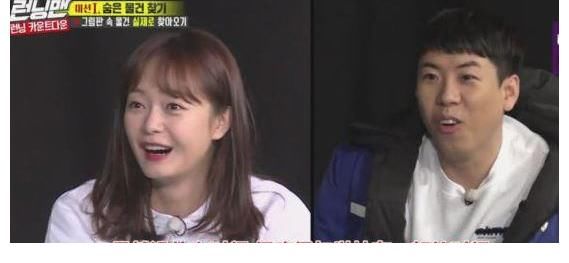 看了鄭俊河在《runningman》中的表現(xiàn)，才明白李光洙為什么重要