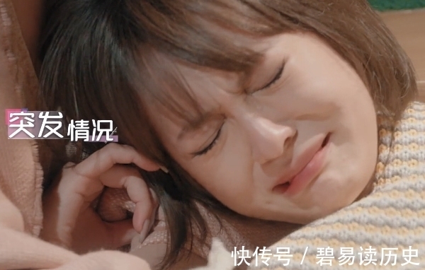 看戲|心動的信號4：女三被冷落，節(jié)目中崩潰落淚，男一男三冷漠看戲