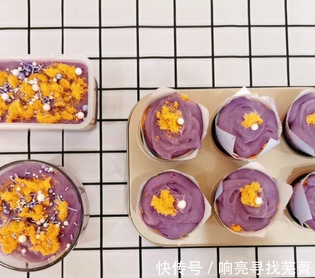 低脂芋泥麻薯盒子，颜色美美哒，好吃又不长胖！