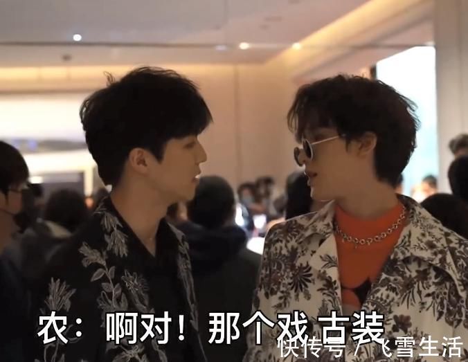 陈立农朱正廷搂腰热聊,26小分队团魂感人,其他成员隔空呼应?