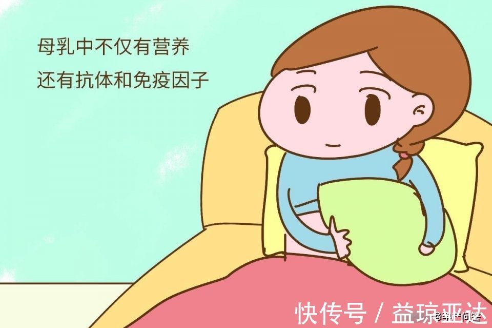 医护人员|剖宫产后应该注意什么?这8点产妇一定要谨记,避免落下病根