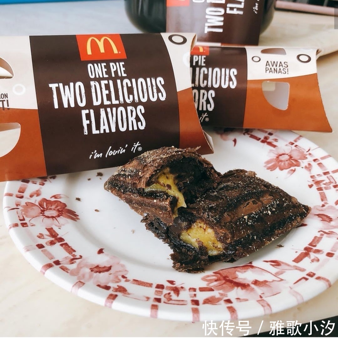 神仙|原来麦当劳的派,偷偷出过这么多“神仙口味”,光看图就流口水了
