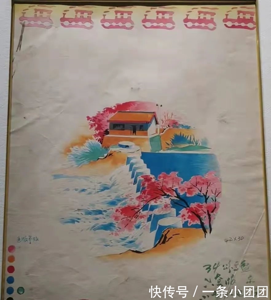 兰州@搪瓷之美·兰州记忆