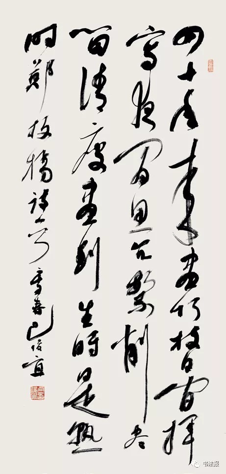 竹文化!全国竹文化书法大展在宜宾开幕,附高清获奖作品!