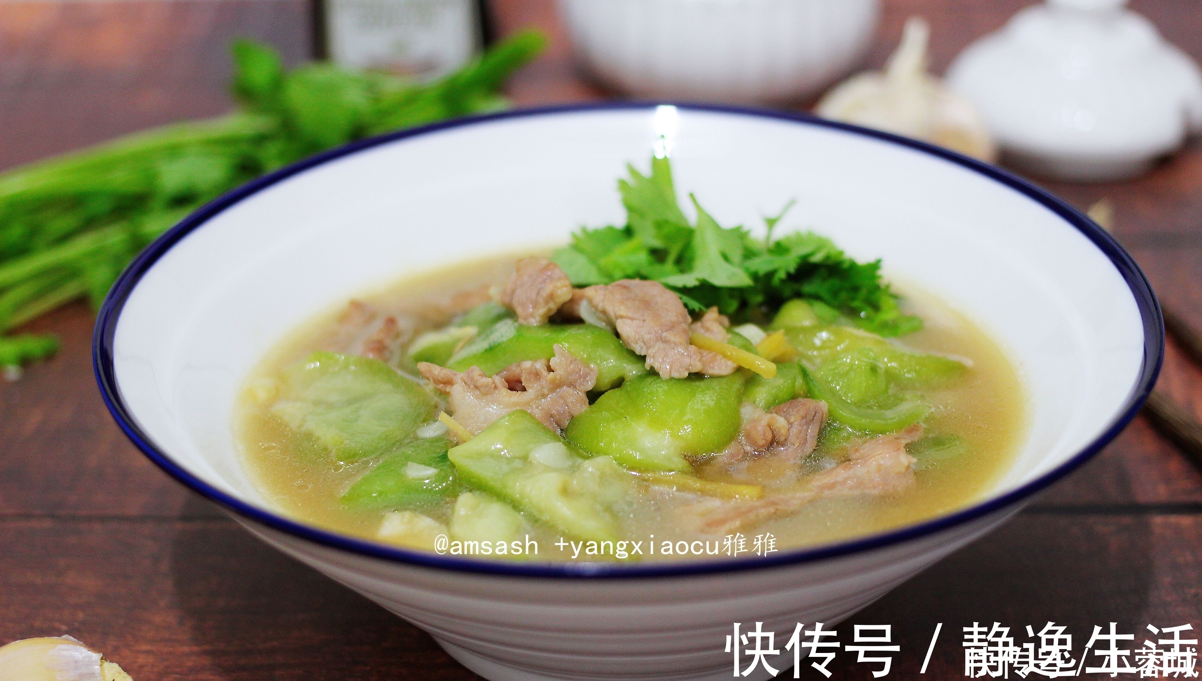 丝瓜皮|夏天,多给家人吃此瓜,瓜肉相结合,营养美味,连汤汁都吃精光