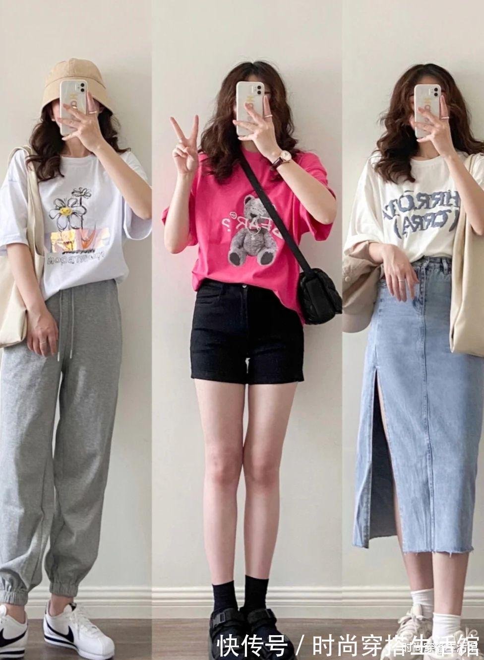 字裙|女生选T恤的正确顺序是怎样的？满满的干货技巧，轻松穿出高级感