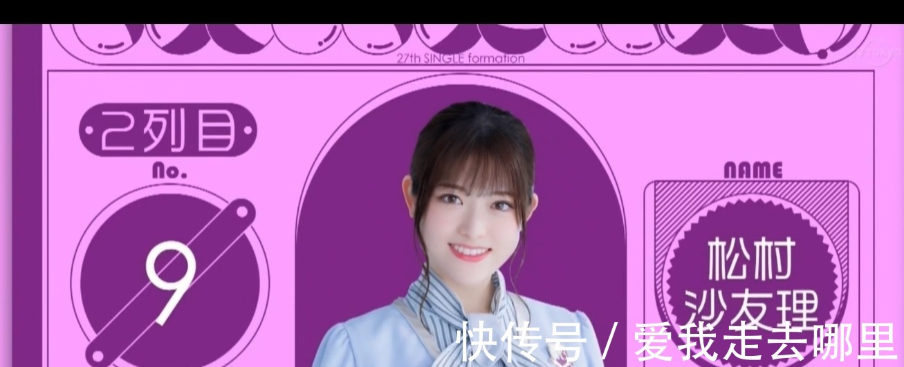 乃木坂46毕业成员现状 乃木坂46毕业成员现状