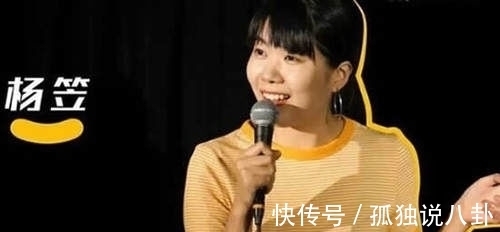七强名单出炉,《脱口秀大会》“最大赢家”诞生,杨蒙恩震惊全场