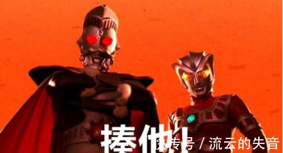 光之国|奥特曼终极boss为何要进攻光之国,而且还是个光明奥特曼