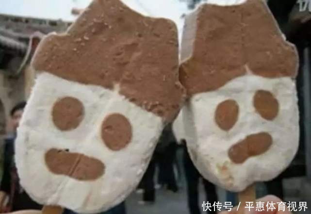 冰棍|已经停产的8种冰棍,吃过4种是“叔叔阿姨”,全吃过的证明老了