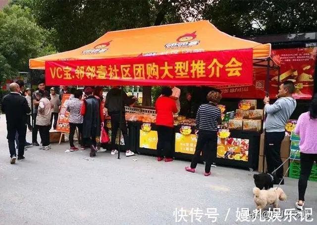 菜贩|人民日报点名批评垄断巨头，不许砸烂老百姓的菜摊子