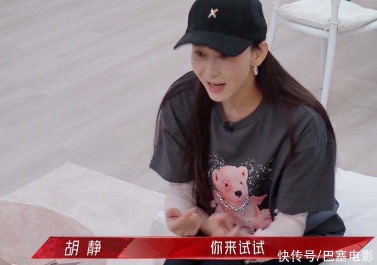 巅峰级的无趣！王鸥容祖儿假面被撕，“浪姐2”还能好看吗？